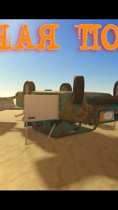 пыль надо-бы протереть