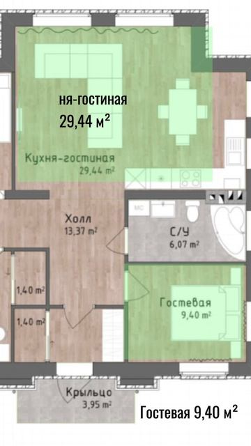 ГОТОВОЕ РЕШЕНИЕ - Проект 