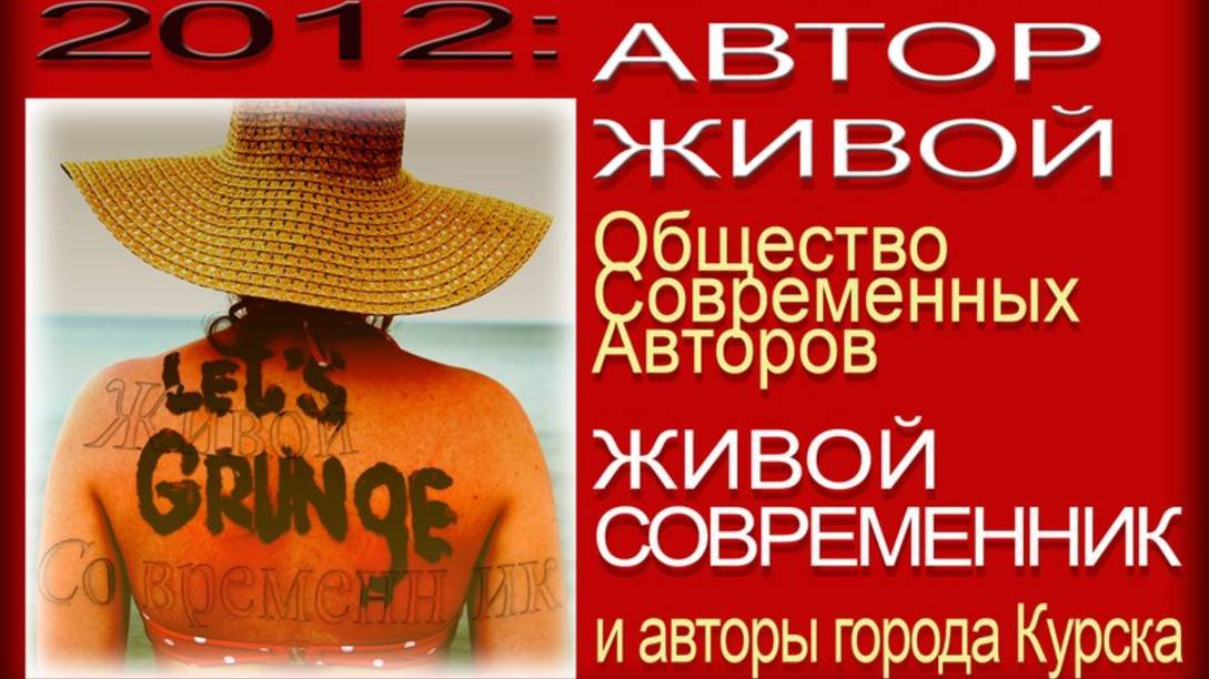 8 Вострикова 2 смотреть онлайн