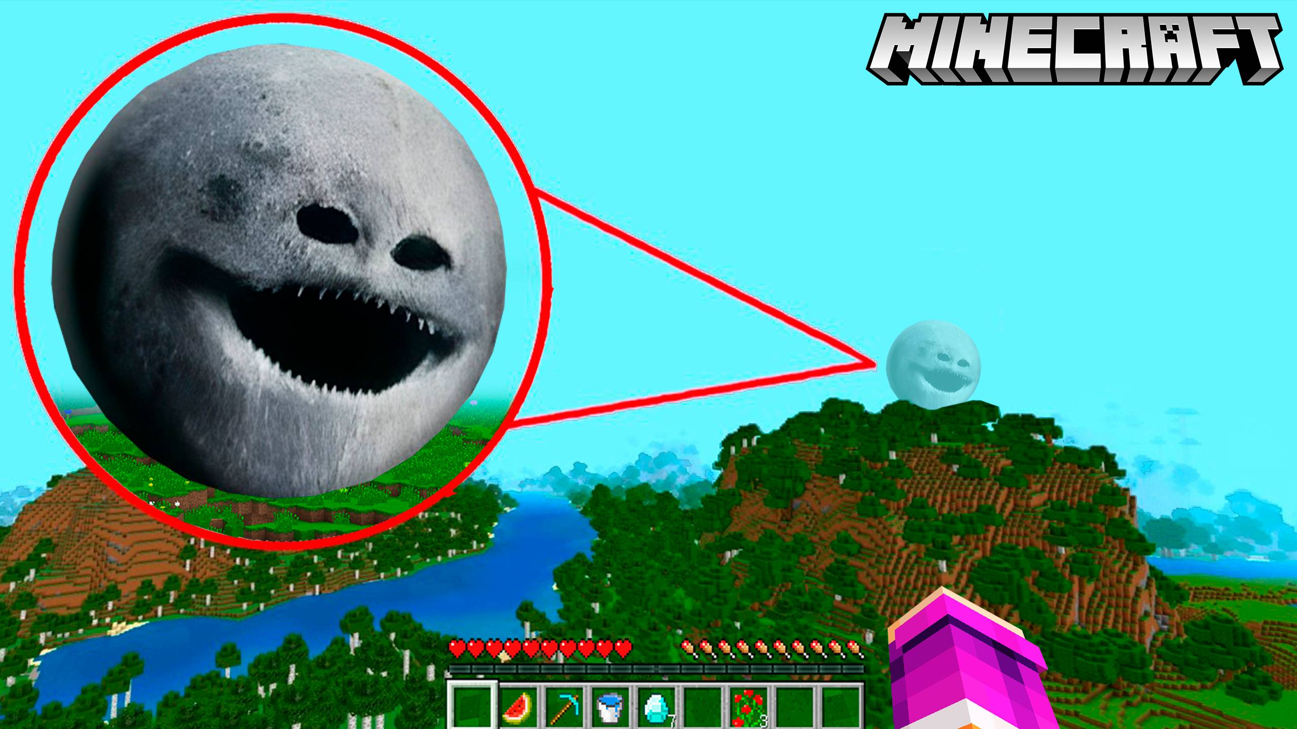 Я нашёл ЛУНУ КОТОРАЯ ПРОСЫПАЕТСЯ в МАЙНКРАФТ! КОСМОС СТРАШНАЯ ЛУНА смотреть онлайн