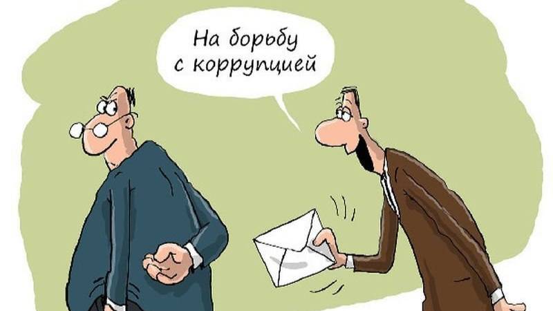 Отставка главы Росаккредитации: причины и последствия скандала смотреть онлайн