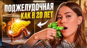 Не игнорируйте ЭТИ симптомы, они кричат о помощи!