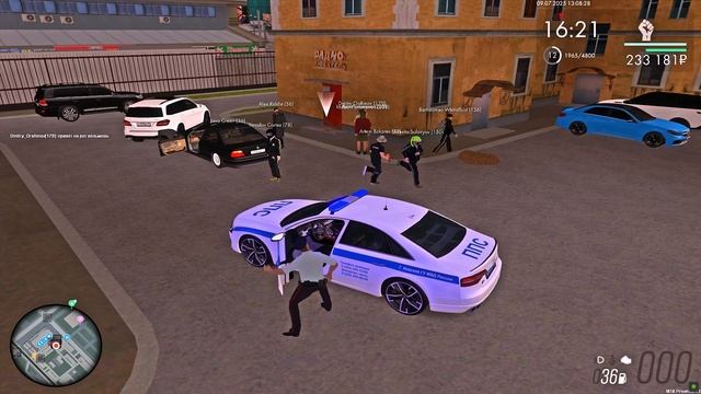 0709 смотреть онлайн