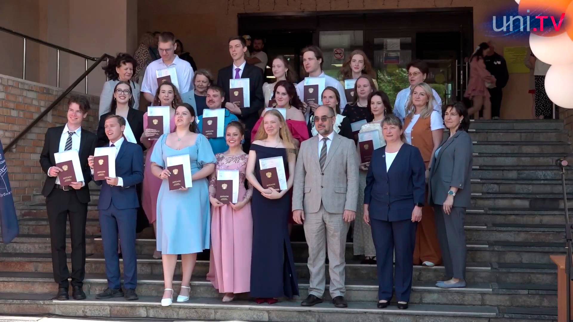 В добрый путь, выпускники Университета "Дубна" 2025! смотреть онлайн