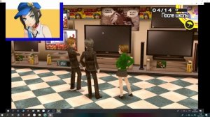 Persona 4 Golden - Прохождение [Серия 5 - Ёсуке наполняется решимостью]