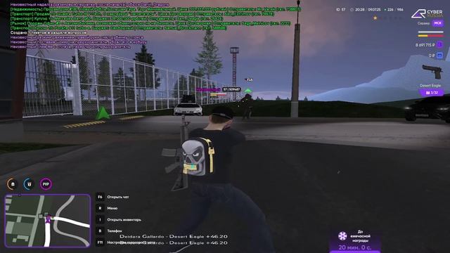 Тайзер на Вч.