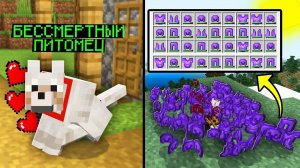 Эти 10 построек изменят твое выживание в майнкрафт!