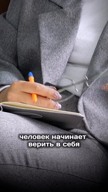 Зависимость – не приговор - ЦСА Сокольники смотреть онлайн