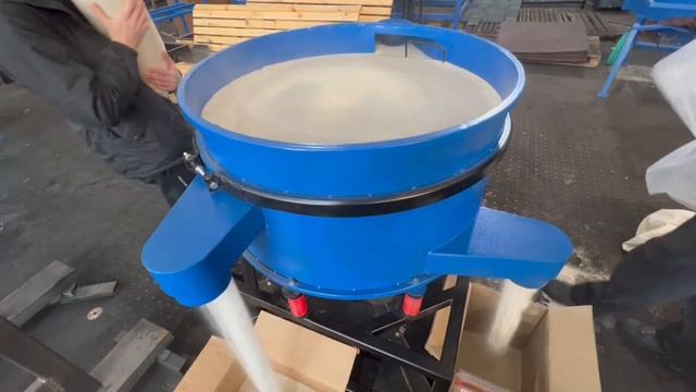 ВИБРОСИТО универсальное 2 #QMM смотреть онлайн