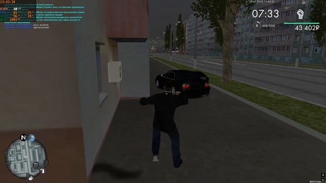 уход от рп + таран смотреть онлайн