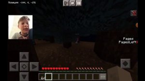 СиГ - Слендермен