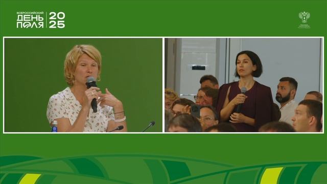 Наталья Федорова / об организации торговых мероприятий для фермеров