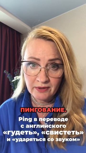 Почему не стоит поздравлять бывшего, который вас игнорирует