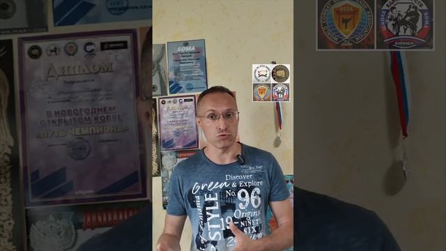 ЧТО ТАКОЕ СМЕШАННЫ ЕДИНОБОРСТВА?