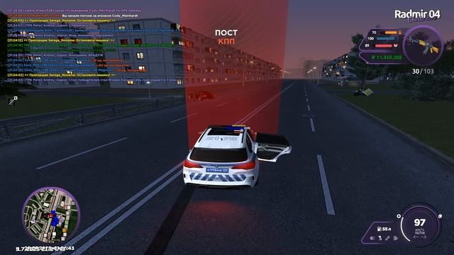 Grand Theft Auto San Andreas 2025.07.09 - 21.24.58.52.DVR смотреть онлайн