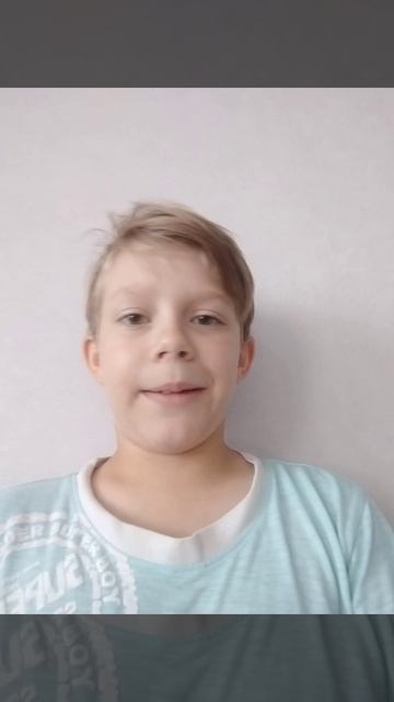 Семья Андрея