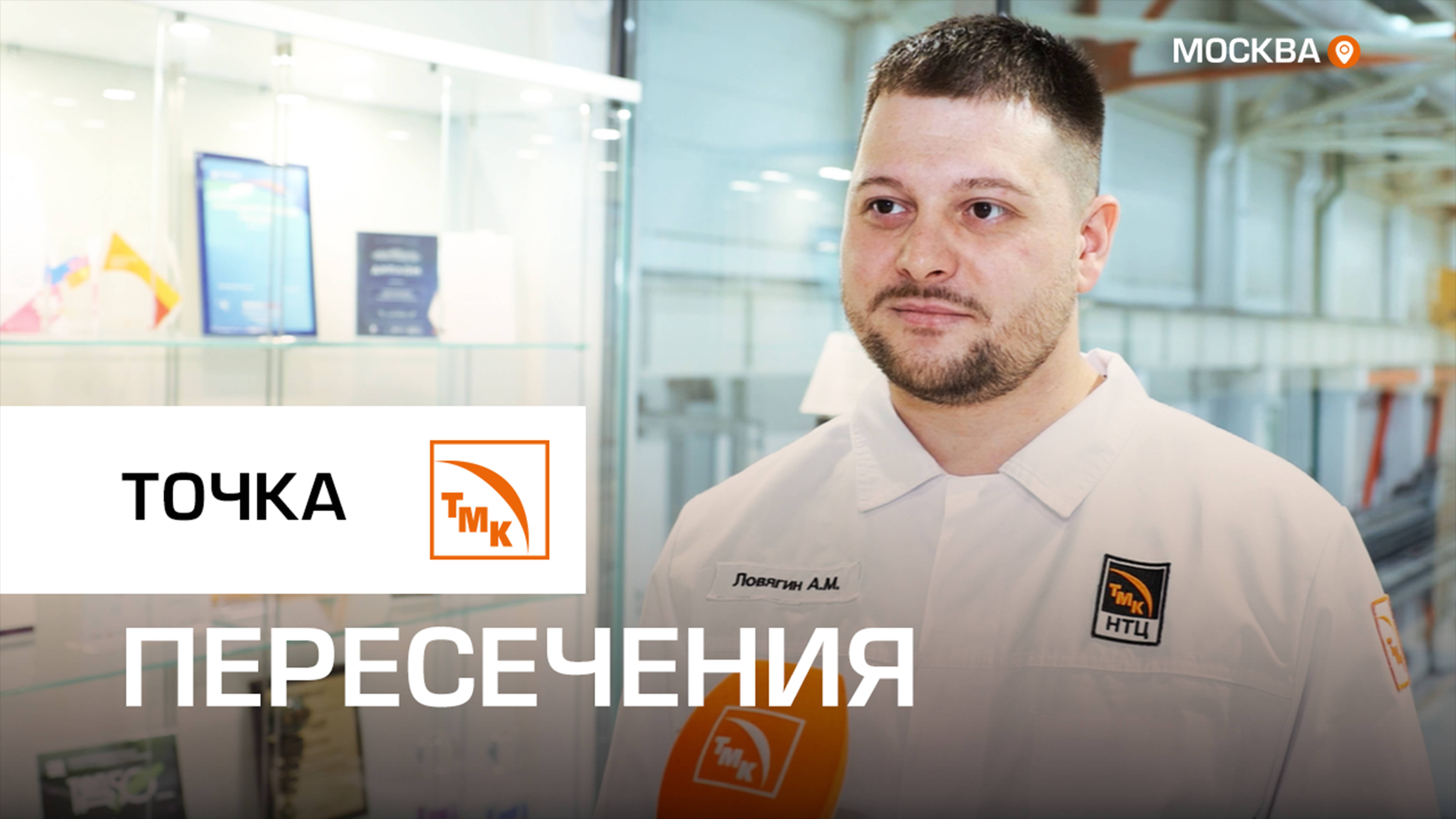 Алексей Ловягин объяснил, что общего в науке и творчестве смотреть онлайн