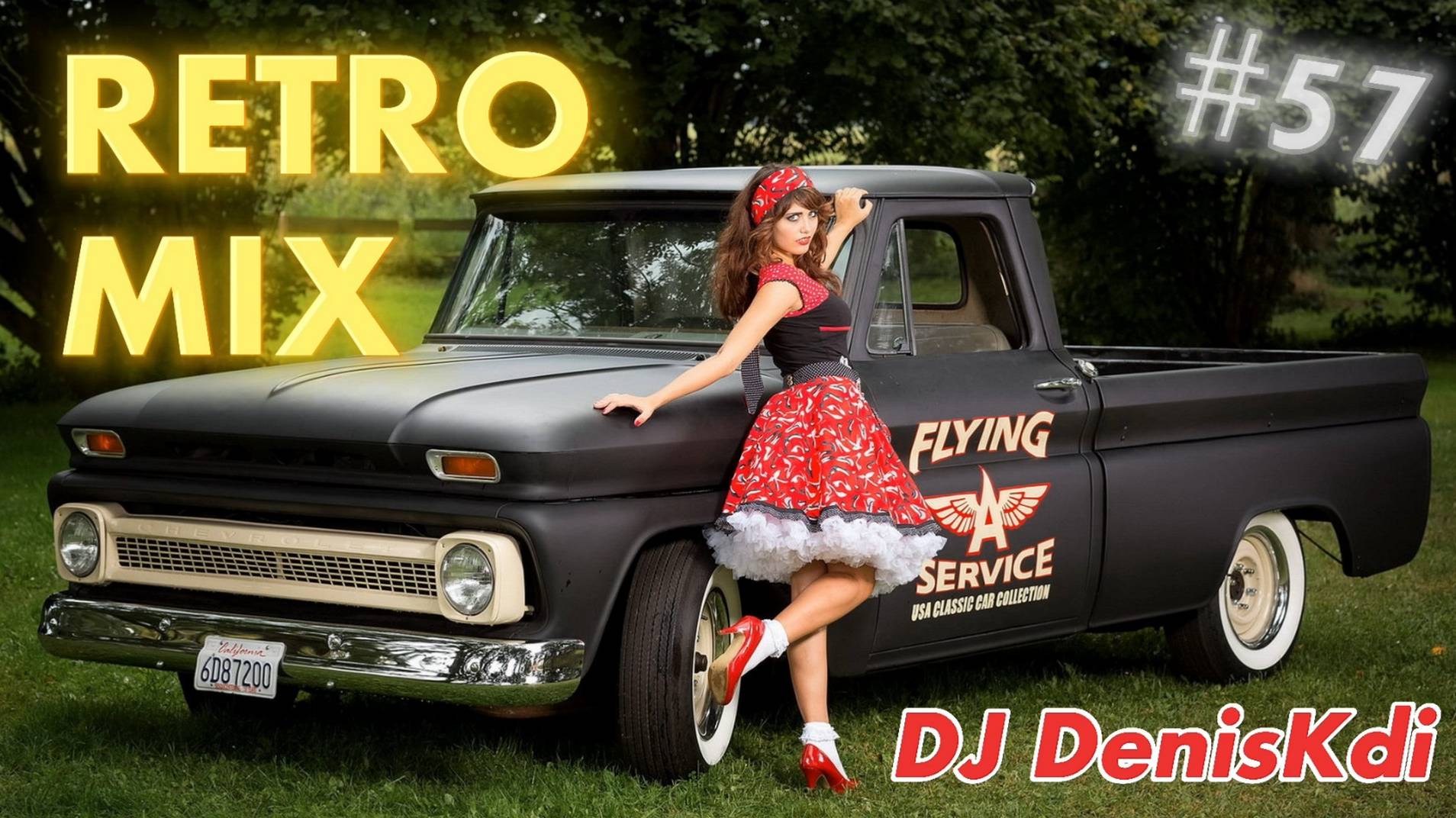 RETRO MIX #57 / BEST MUSIC / DJ DENISKDI смотреть онлайн