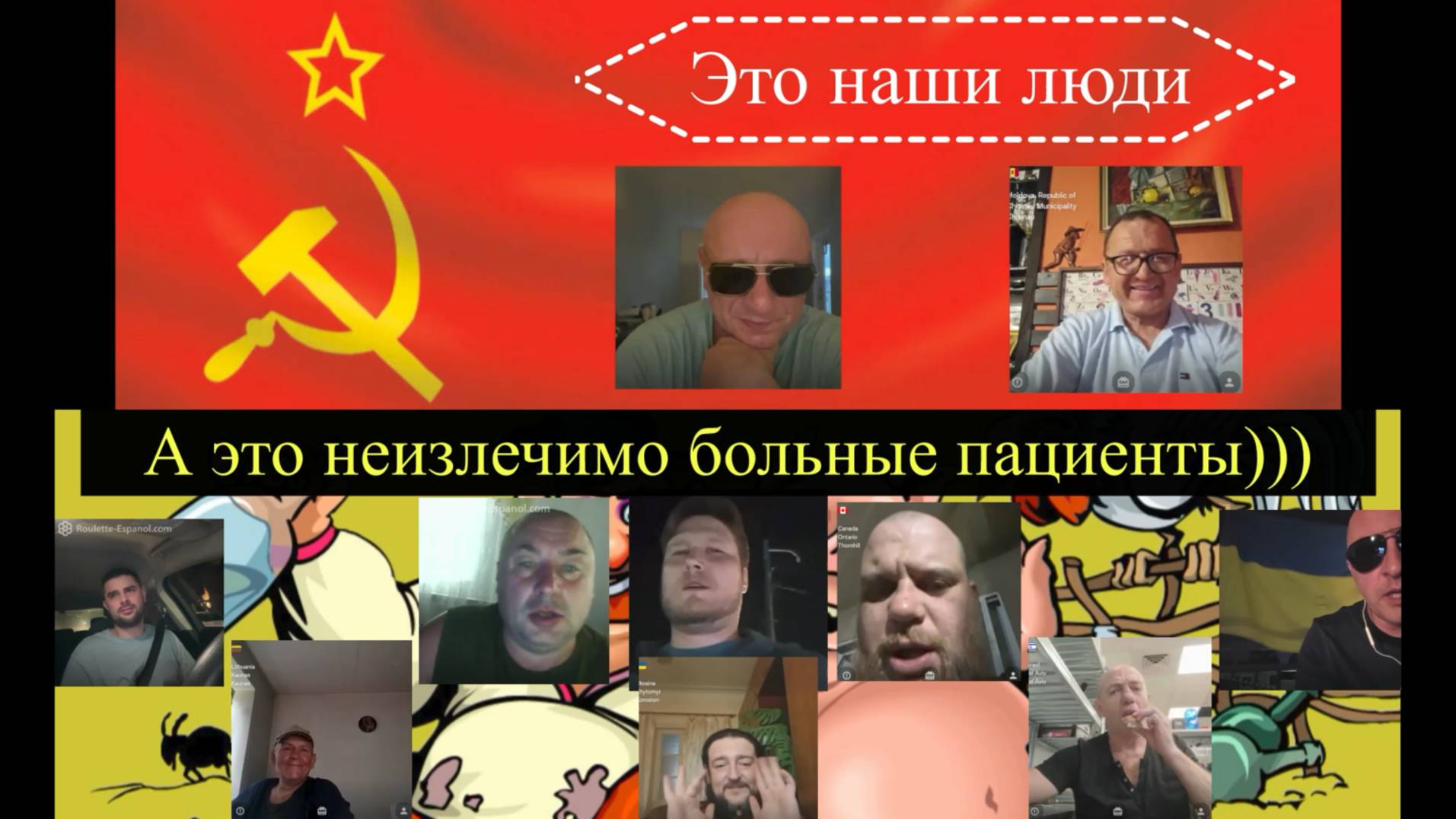 Бешенство пациентов стационара, но попадаются и хорошие люди 07-09.07.25 смотреть онлайн