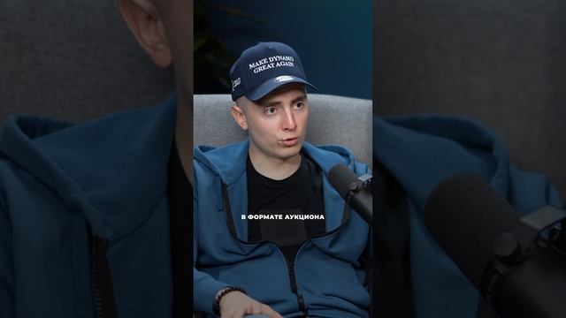 4,2 миллиона на продаже юзернейма! я одна в шоке? #сезонконтентаRUTUBE смотреть онлайн