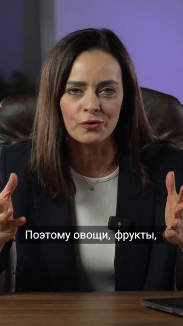 Почему антиоксиданты из еды лучше капсул? смотреть онлайн