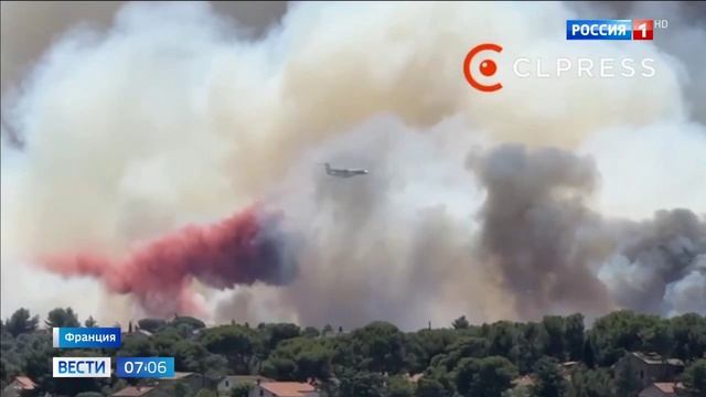 Россия 1, 09072025, Лесные пожары добрались до Марселя смотреть онлайн