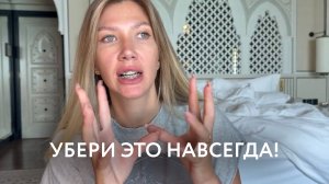Ты РАЗРУШАЕШЬ тело этими МЫСЛЯМИ! Как стресс отражается на твоем теле?