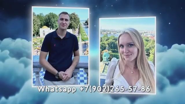 Видео пожелание жениху и невесте на свадьбу от родни из фото смотреть онлайн