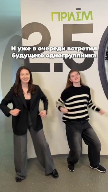 А ты уже нашел своего? смотреть онлайн