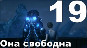 Прохождение Batman Arkham Knight №19 - Она свободна (Сложно)