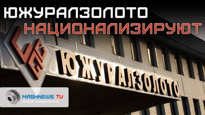 Обзоры изобретений и новости технологий