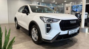 HAVAL Jolion в комплектации Comfort белый салон черный МКПП в шоу-руме