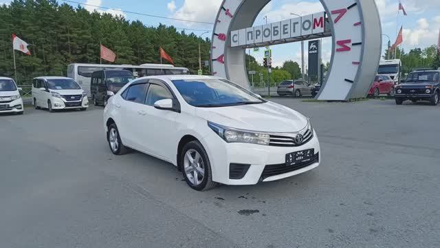 Toyota Corolla 1.6 MT (122 л.с.) 2014 смотреть онлайн