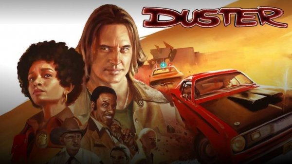 Дастер (2025) — 1 сезон 6 серия | Duster