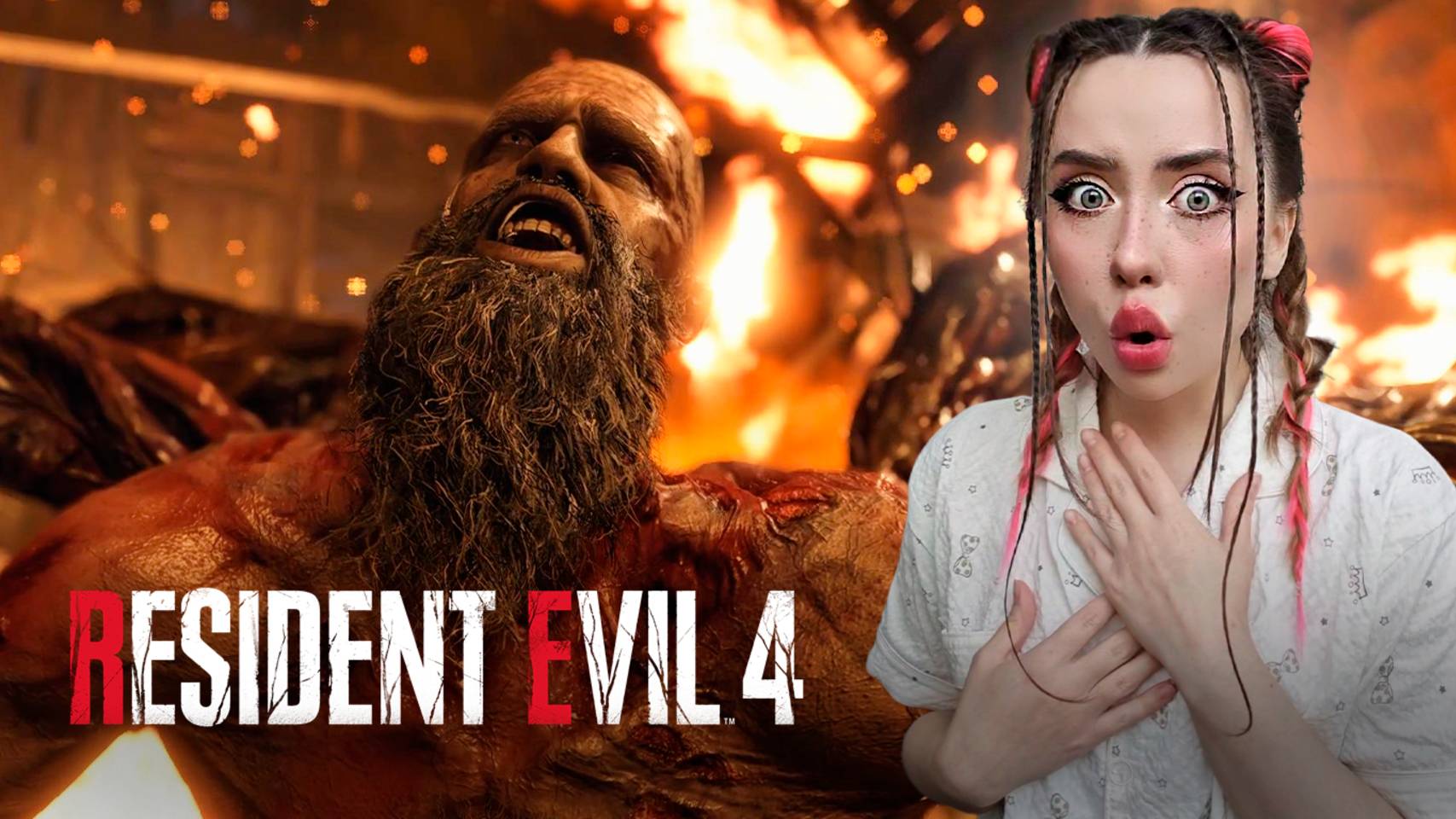 РАЗОБРАЛАСЬ с БОССОМ-ГРОМИЛОЙ! ➤ Resident Evil 4 REMAKE #10 смотреть онлайн