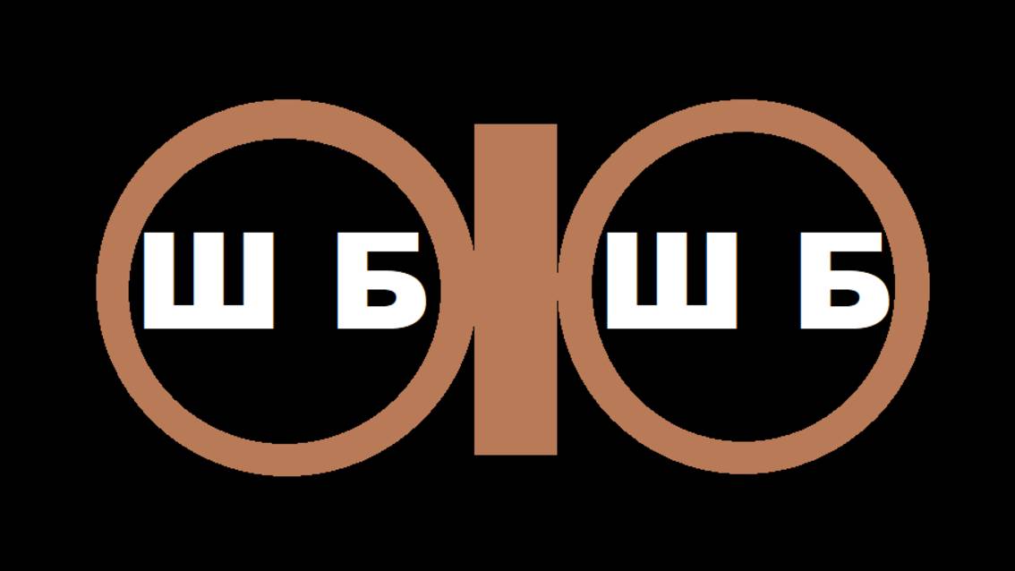 Восстановление СЕТЧАТКИ ГЛАЗ светом Солнца или светодиодной лампы. Бинокль Палыги!! смотреть онлайн