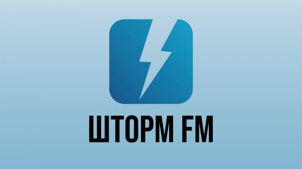 Шторм FM - Прямой Эфир