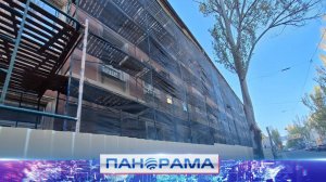 Масштабное восстановление Донецка: охватят все районы столицы Республики до 2030 года