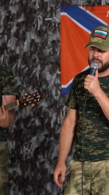 Za ПОБЕДУ! КОНЦЕРТ В ЗОНЕ СВО|За окошком вишня - ЯРОСЛАВ СУМИШЕВСКИЙ смотреть онлайн