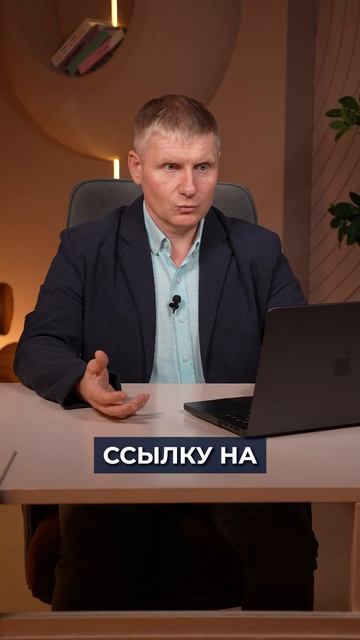 ВОТ ПОЧЕМУ НЕЛЬЗЯ покупать студии в центре без проверки! смотреть онлайн