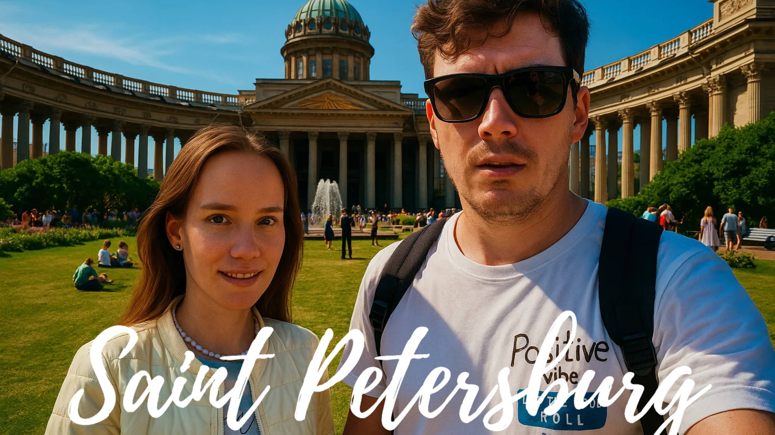 Санкт-Петербург, Питер, Петергоф все за 3 дня смотреть онлайн