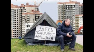 Прибрежный вайб - "Постановление"