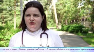 Новый выпуск программы "Егорьевск сегодня" от 09.07.25