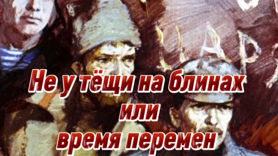 Стихотворение 