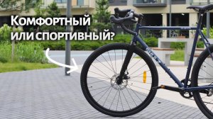 Мнение о гревеле Shulz The Lightning