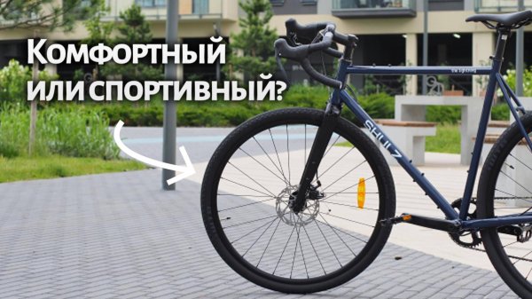 Мнение о гревеле Shulz The Lightning