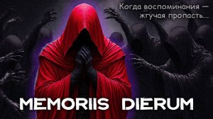 Memoriis Dierum (клип) На латыни о раскаянии Алого Мага