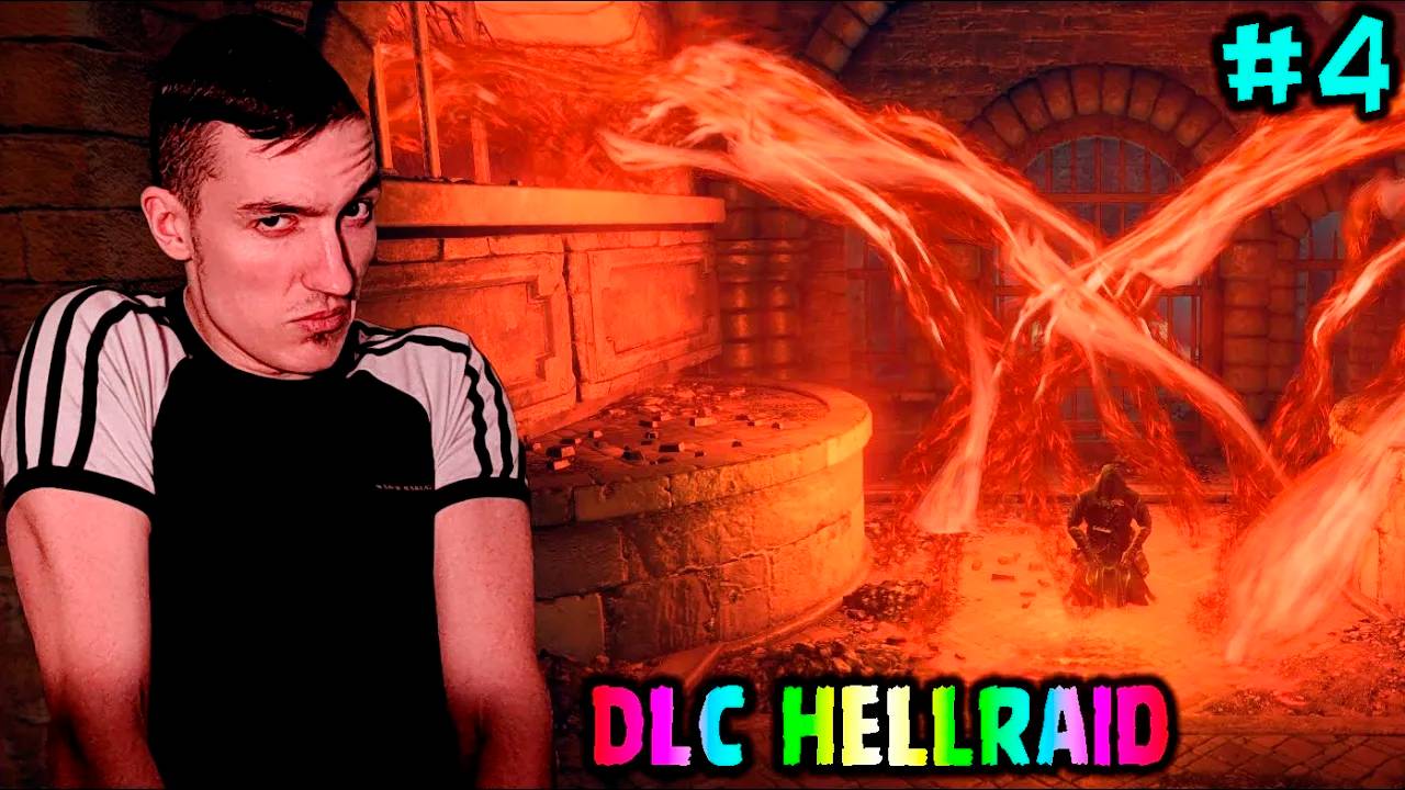 Dying Light[DLC Hellraid]{Сюжетный режим} - Темница - Разбить оковы Люция(Нейромонах) #4 смотреть онлайн