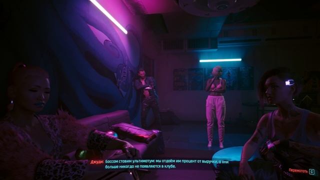 Cyberpunk 2077 Phantom Liberty Серия 43 Спящий агент ч.3, По ком звонит колокол.