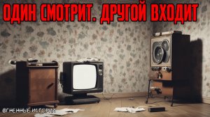 Страшная история: История о кассете, которую никто не должен был смотреть